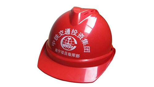 中鐵 中鐵